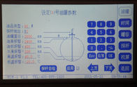 Sistema de combustível eletrônico do console da compensação ATG da inclinação do tanque de óleo do posto de gasolina