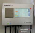 Calibre nivelado do depósito de gasolina do tela táctil AC220V 50HZ 0.6Mpa ATG