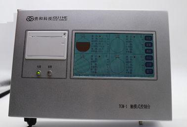 Monitoração 220V ATG do depósito de gasolina do posto de gasolina console de corrida de alta velocidade da auto