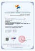 China Qingdao Guihe Measurement &amp; Control Technology Co., Ltd Certificações